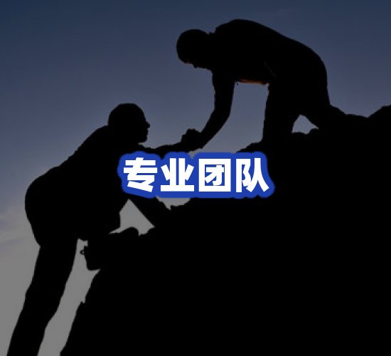 现代化仓储中心